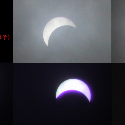 最大食のころ（月の移動の様子）