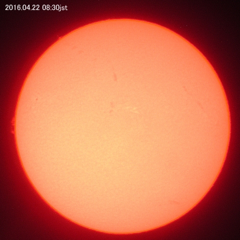 静かな太陽、4月22日