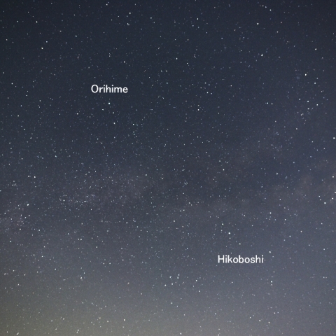 二日遅れの七夕様