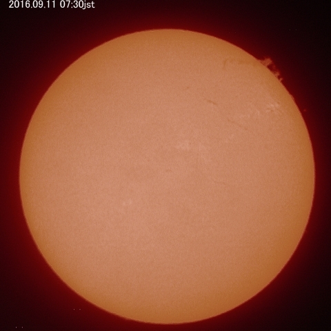 太陽、9月11日（2）