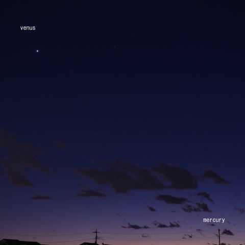 夕空の金星と水星