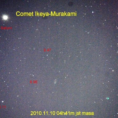 池谷・村上彗星