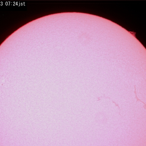 プロミネンスとダークフィラメント