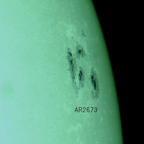 黒点群AR2673