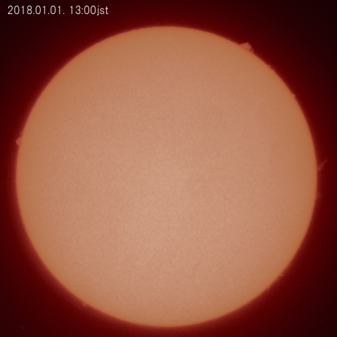 2018年正月の太陽