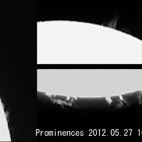 今日のプロミネンス