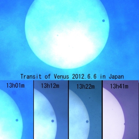 金星の太陽面通過