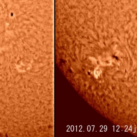 黒点周辺の変化