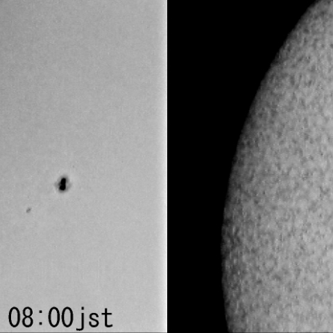 今日の黒点周辺（可視光、Ｈα線）
