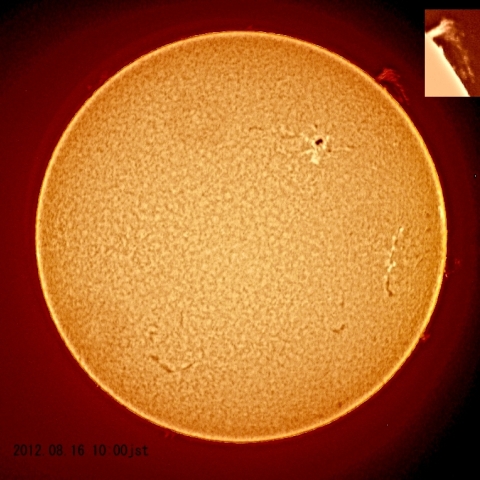 太陽（Ｈα線）