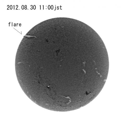太陽表面（２）