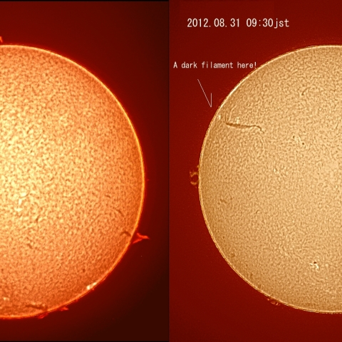 ダークフィラメントの消失