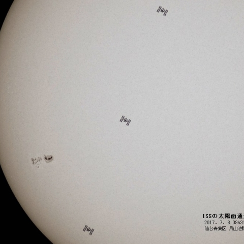 ISSの太陽面通過