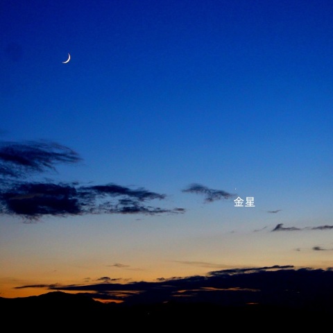9月4日、夕空の月と金星