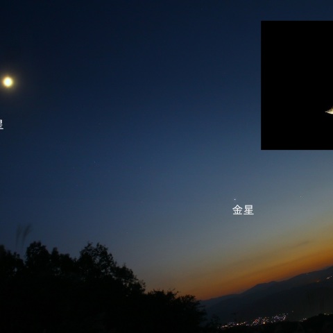 月と金星