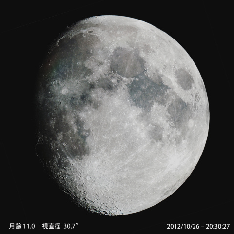 月齢１１.０の月