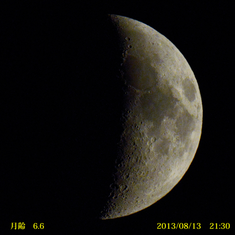 月齢６.６の月