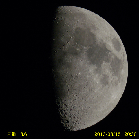 月齢８.６の月