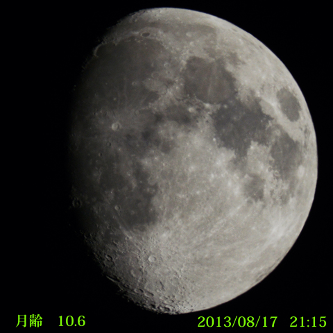 月齢10.6の月