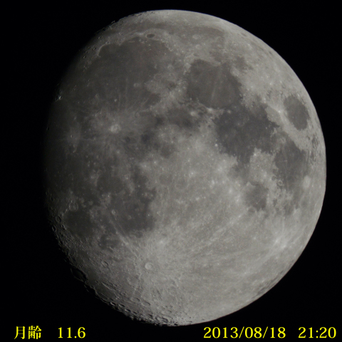 月齢１１.６の月