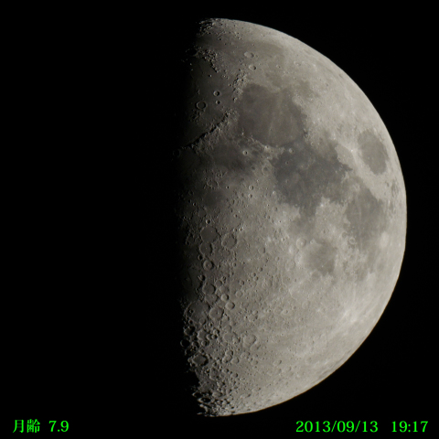 月齢７.９の月