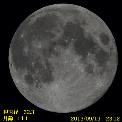 月齢１４.１の月（名月）