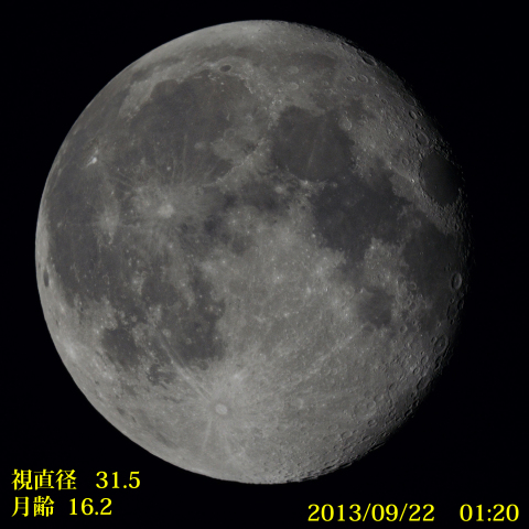 月齢１６.２の月