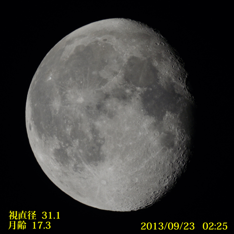 月齢１７.３の月