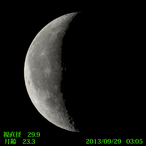 月齢２３.３の月