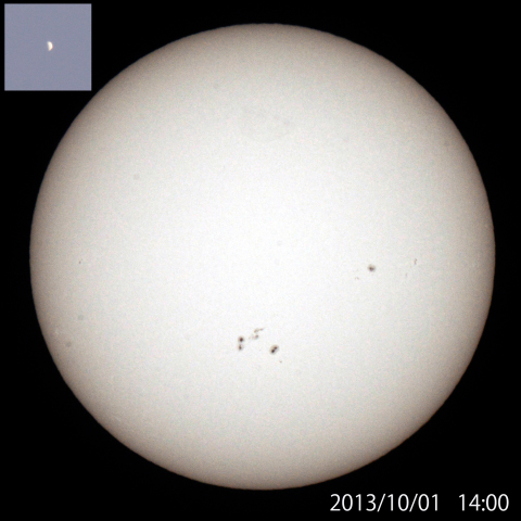 金星と太陽（１１月１日１４時）