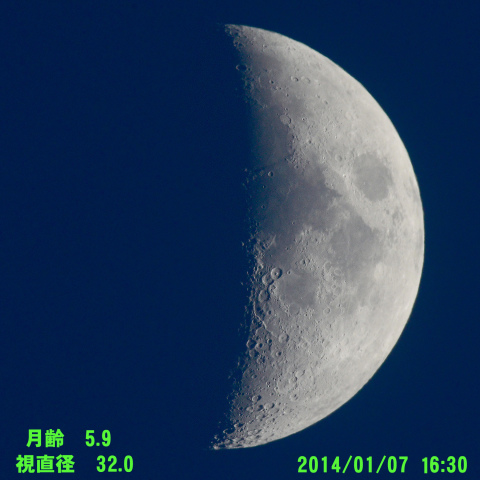 月齢５.９の月