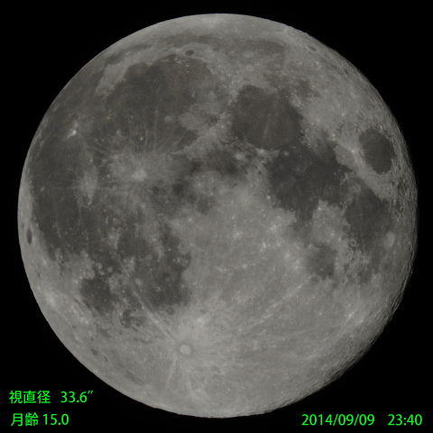 月齢１５.０の月