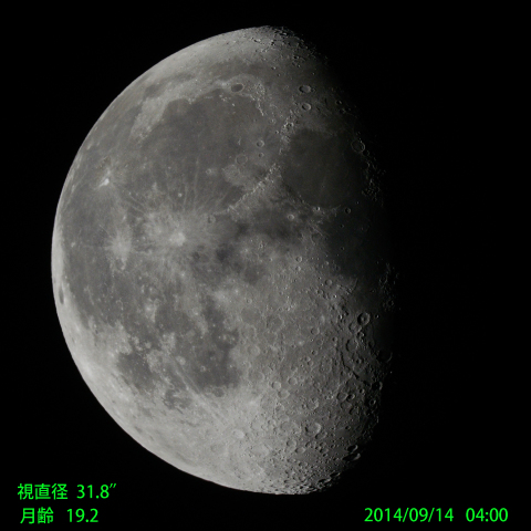 月齢１9.２の月