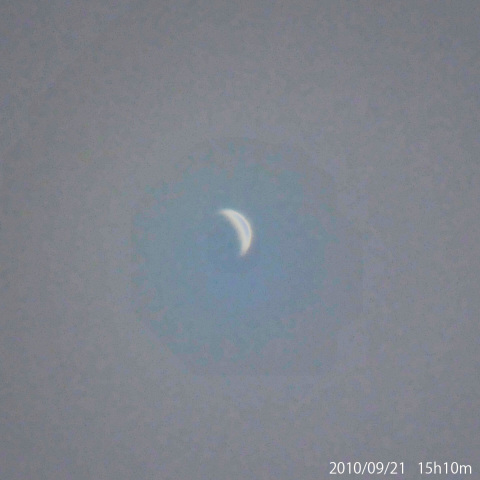 9月21日お昼の金星