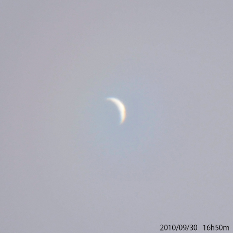 ９月３０日 お昼の金星