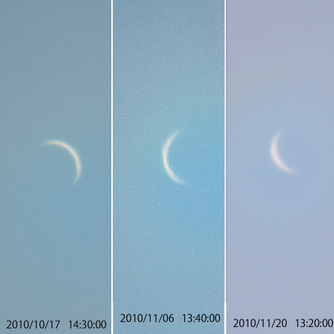 お昼の金星（10/17~11/20）