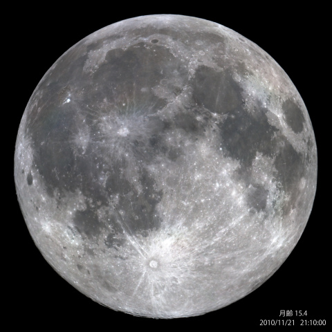 今日の満月