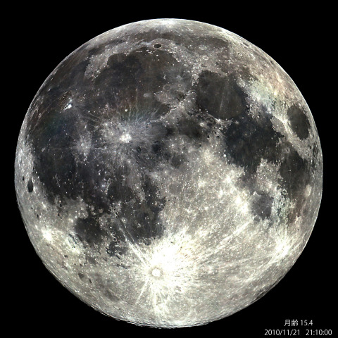 満月・コントラスト