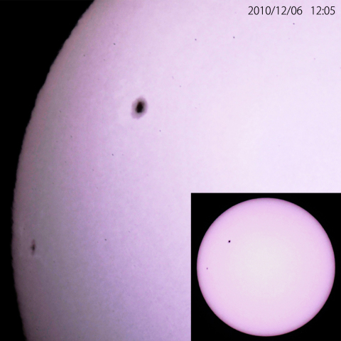 太陽黒点（１２月６日）