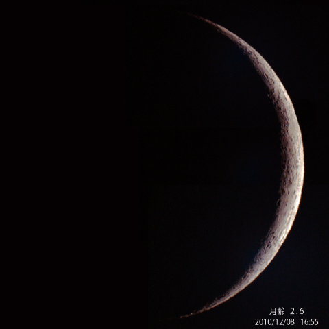 月齢２.６の月