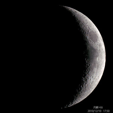 月齢４.６の月