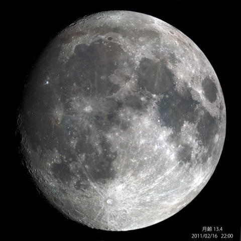 月齢13.4の月（2月16日）