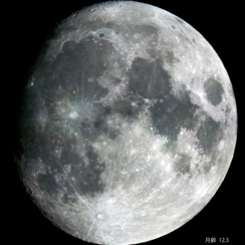 月齢12.3の月