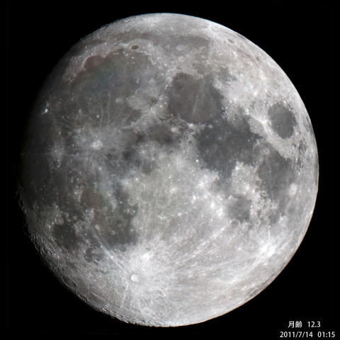 月齢12.3の月(7月14日）