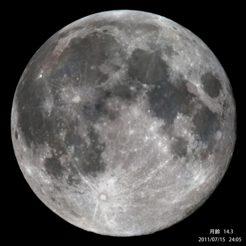 月齢 １４.３の月(7月１５日）