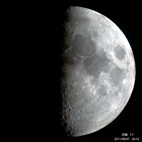 月齢 ７.７の月（８月７日）