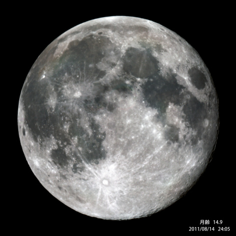 月齢14.9の月（8月14日）