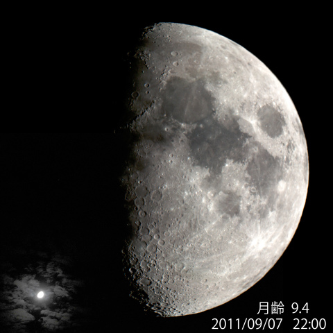 月齢9.4の月（9月7日）