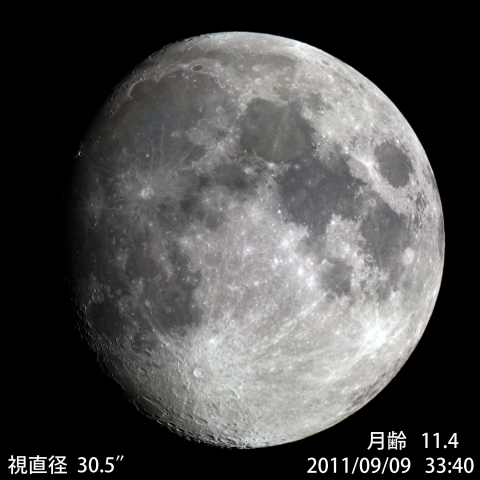 月齢１１.４の月(9月９日）