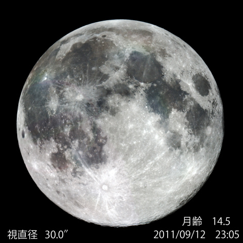 月齢14.4の月（名月）9月12日